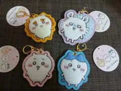 ちいかわ 　もこもこサガラ刺繍 キーホルダー 4種セット