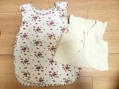 センス・オブ・ワンダー スリーパー＋ベストセット 70-90cm