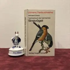古書 洋書