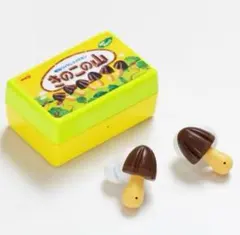 2025年最新】きのこの山イヤホンの人気アイテム - メルカリ