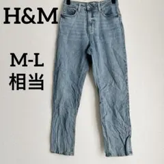 H&M デニム M-L相当 【美品】ハイウエスト テーパード ジーンズ 完売品