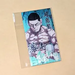 ゴールデンカムイ 月島