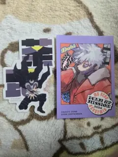僕のヒーローアカデミア 荼毘 ステッカー