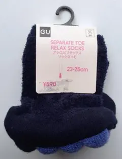 新品未使用 GU アシユビリラックスソックス＋Eのサムネイル