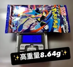 2026年最新】早い者勝ちの人気アイテム - メルカリ