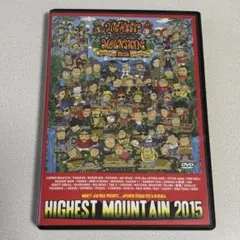 HIGHHEST MOUNTAIN 2015 2枚組DVD