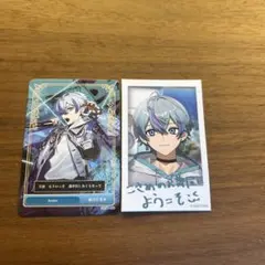 シクフォニ トレカ 雨乃こさめ