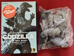 海洋堂 20cmサイズ モスゴジ ソフトビニールキット 酒井ゆうじのサムネイル