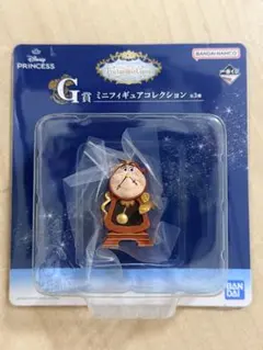 一番くじ ディズニー G賞 ミニフィギュアコレクション コグスワース