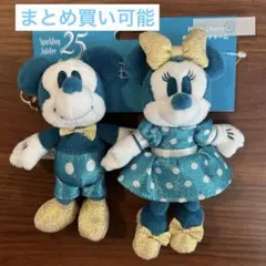 ディズニーシー スパークリングジュビリー ぬいぐるみチャーム リング