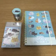 【超希少品】ポケモンえほん33巻セット 初版多数 初版⭐︎ポケモンえほん 33 ちいさなゴースト - メルカリ