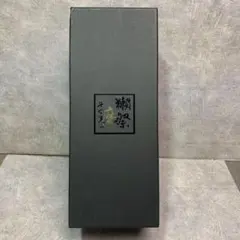 石原裕次郎記念館謹製 ブランデー Yujiro(ナポレオン) - メルカリ