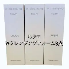 ナリス化粧品 ルクエ ダブクレ 4本 - メルカリ