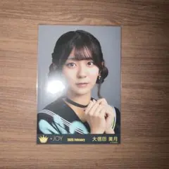 2026年最新】大信田美月の人気アイテム - メルカリ