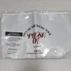 【新品未開封】 TREASURE PULSE ON アプグレ 特典 東京 白