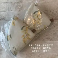 Item thumbnail for item 4a8d9c92-b002-4306-a88d-6d5180e90e0d