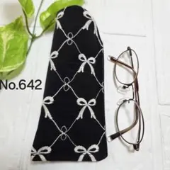 メガネケース　ペンケース　ハンドメイド　ブラック　リボン刺繍柄　No.642のサムネイル