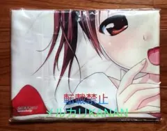 野々原 幹 ののはらみき 雪のち、ふるるっ 直筆 llサイン 色紙 2025年最新】野々原幹の人気アイテム - メルカリ