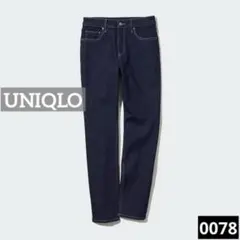 0078 UNIQLO ストレッチスリムストレートジーンズ ネイビー