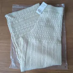 新品・未使用 JOURNAL STANDARD relume 夏用ニットパンツ
