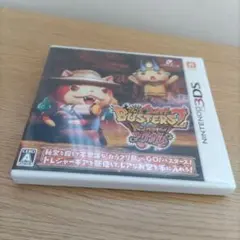 妖怪ウォッチバスターズ2 秘宝伝説バンバラヤー マグナム