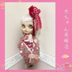 Item thumbnail for item 10b51795-5129-449a-8754-eaef59768656