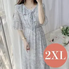 2XL ワンピース 水色 半袖 五分袖 小花柄 ミモレ丈 マタニティ 大きめ