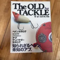 The OLD TACKLE ザ・オールドタックル ヘドン アブ 釣具 バス釣り