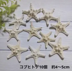 メロディー様 リクエスト 2点 まとめ商品