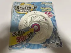 Item thumbnail for item 7e679ad2-8675-4c15-8d3c-e09b77d85f8b