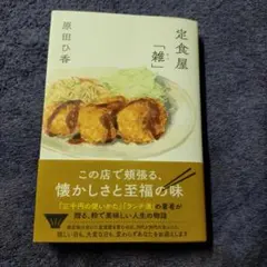 Item thumbnail for item 4abada6a-9fac-4a2b-b034-12e0d84d0ffb