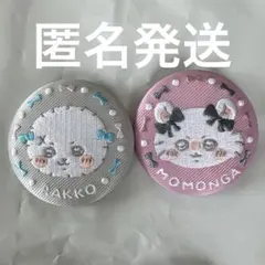 ちいかわ 刺繍缶バッジ モモンガ ラッコ