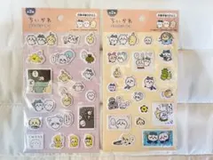 せりな様 リクエスト 4点 まとめ商品