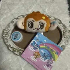 ナルミヤキャラクターズ DAISY LOVERS マスコット