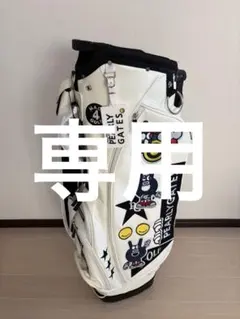 Item thumbnail for item 47d4a57b-9176-41ed-9a42-f420ee122952