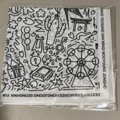 ATEEZ exhibition 東京限定 ハンカチ モノクロ⑤