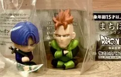 ドラゴンボール まちぼうけ 3種セット