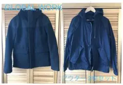 GLOBAL WORK　アウター　2枚セット
