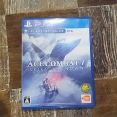 PS4 エースコンバット7 スカイズアンノウン