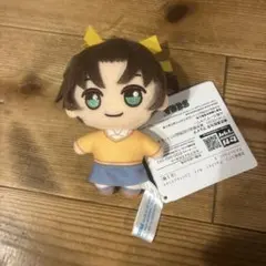 希少品★未開封品★名探偵コナン★おすわりぬいぐるみ★遠山和葉★服部平次 名探偵コナン』ぬいぐるみ 遠山和葉 : サンデープレミアム