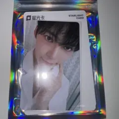 2025年最新】QQ 5星の人気アイテム - メルカリ