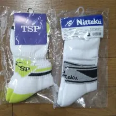 卓球　靴下　２足