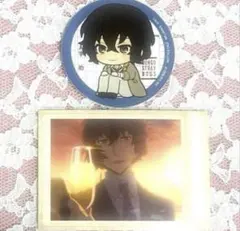 文豪ストレイドッグス　文スト　太宰治　るかっぷ　シール