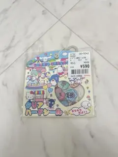 大人気　新品未使用品正規品　サンリオ おはじきシール
