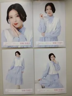 櫻坂46 生写真 2022年春私服コーディネート衣装 齋藤冬優花コンプ
