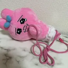 おぱんちゅうさぎ　ぬいぐるみポシェット　プライズ品