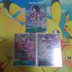 たしぎ SRパラレル EB03-018 ペローナ SR EB03-045 3枚