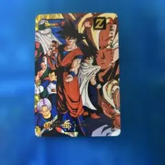 Item thumbnail for item 3c0b712e-409d-4cae-b426-81773aece8db