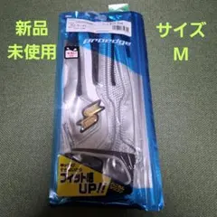 Item thumbnail for item 44b7a0ea-5a82-4a64-b192-9b2ae0d8c401