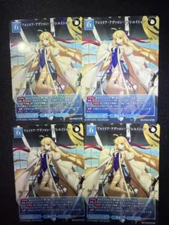 ヴァンガード 柩機の竜エンバイロ SIR 3枚セット - メルカリ